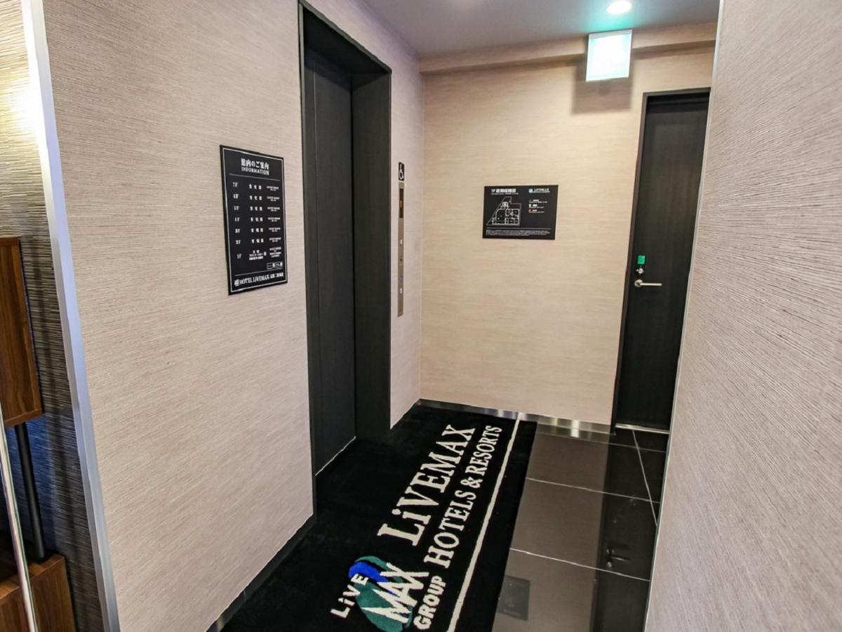 Hotel Livemax Kyoto Nijojo-Kita Exterior photo